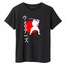 Übergrößen Designer T-Shirt HONEYMOON schwarz Samurai...