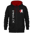 bergren Design Kapuzen-Sweatjacke HONEYMOON Samurai...